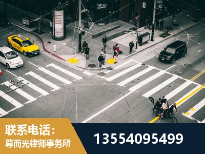 邛崃-刑事辩护律师