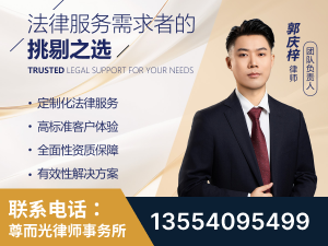 邛崃-企业展示图
