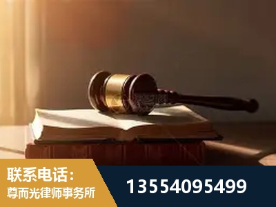 邛崃-全程透明保障客户体验