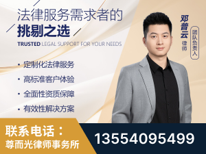 邛崃-企业展示图